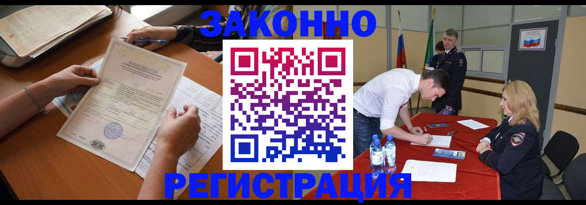 пропишу в квартире в Сураже